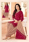 Saheli Vol 11 By Miss World Printed Surat Cotton Dress Material Wholesale Market